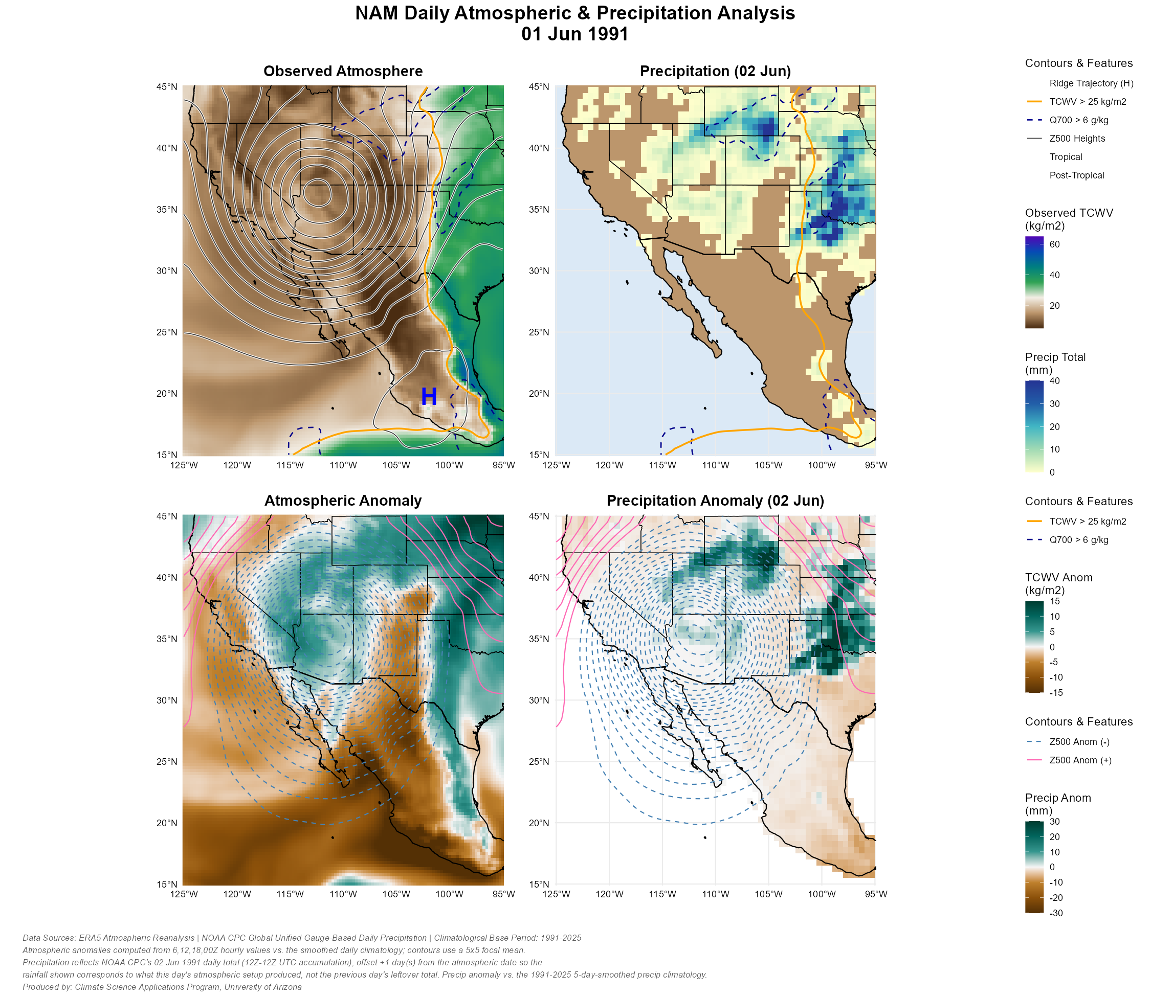 1991 monsoon season thumbnail
