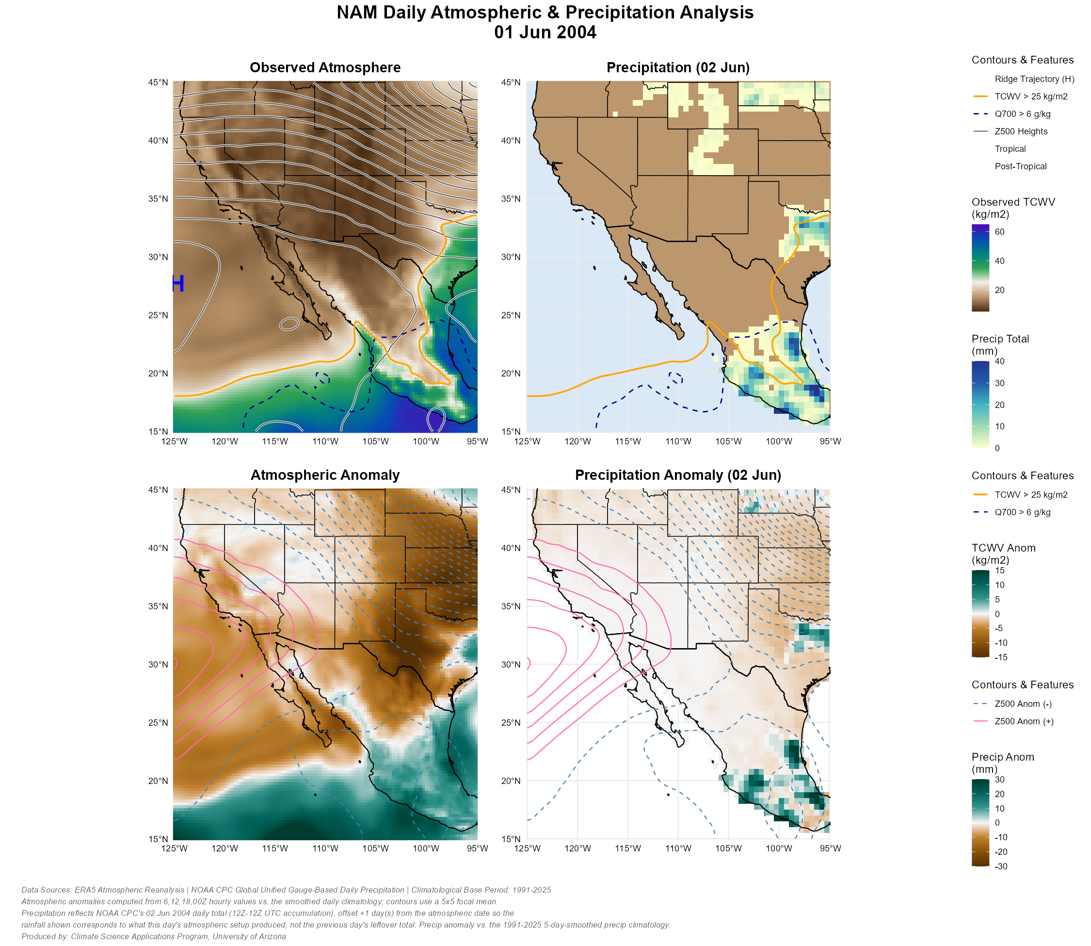 2004 monsoon season thumbnail