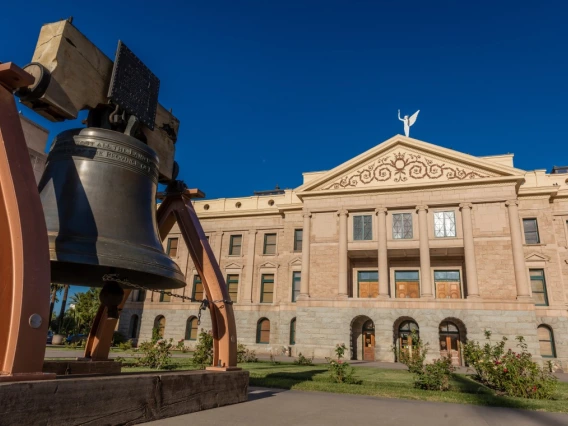 Legislative building at the Arizona capitol