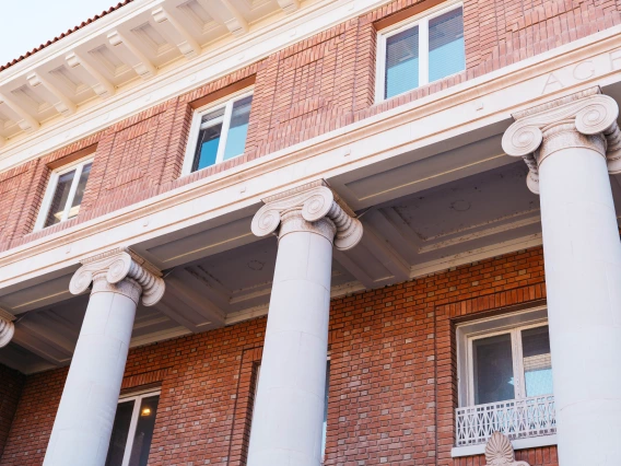 Exterior of Forbes Building